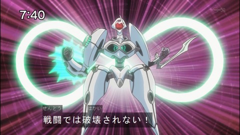 Capture20140823-074034