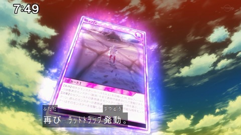 Capture20210206-074904