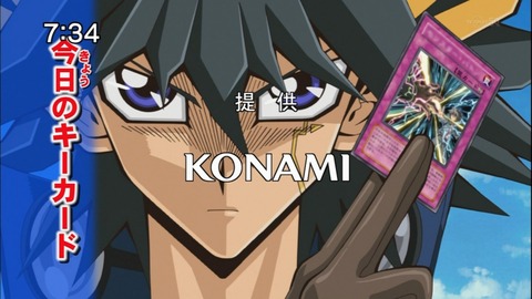 Capture20140607-073432