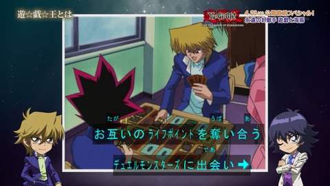 Capture20160417-173426