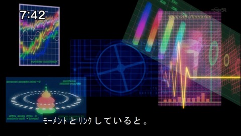 Capture20140906-074224