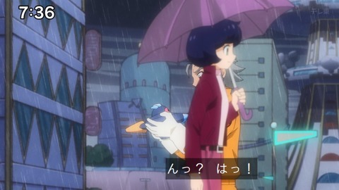 Capture_20240204-112156