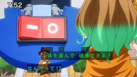 Capture_20230226-094558