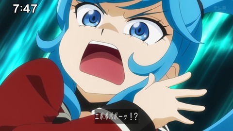 Capture_20241110-085701