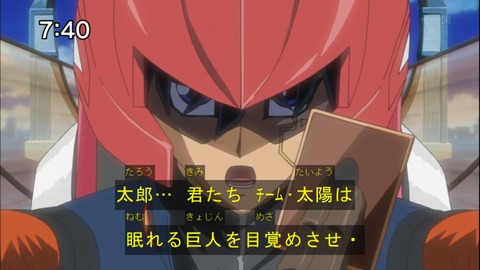 Capture20140607-074033