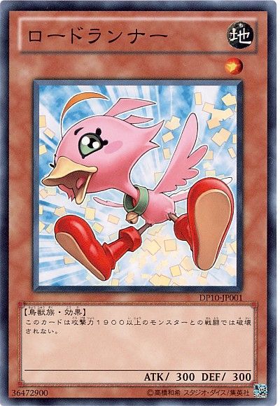2534