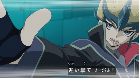 zexal 68 68