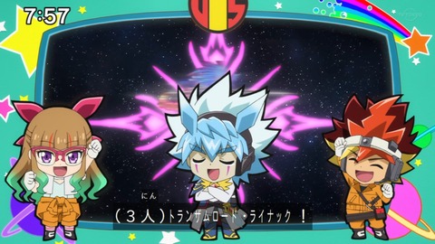 Capture_20230108-075732