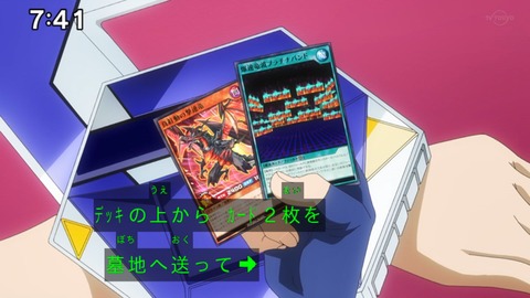 Capture_20230423-091126