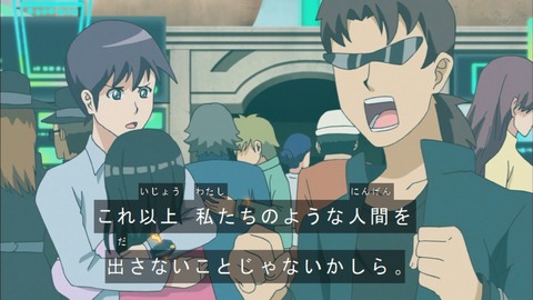 Capture20200229-073453