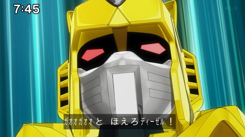 Capture_20240204-074538