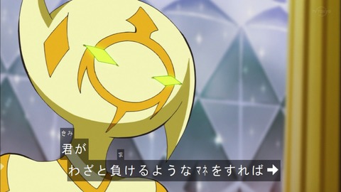 Capture20200229-074119