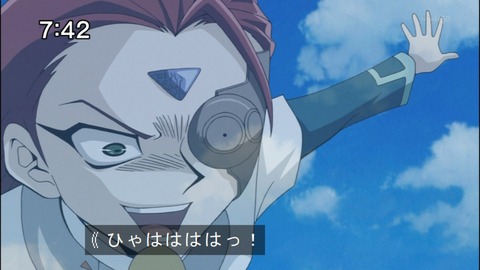 Capture20140906-074238