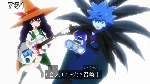8201