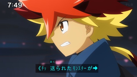 Capture_20240714-074939