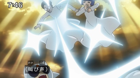 Capture_20241124-094504