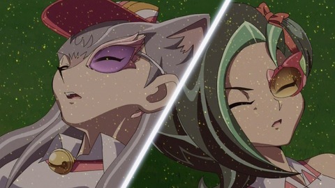 zexal 81 150