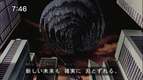 Capture20141115-074648