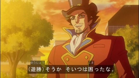 Capture20140518-174443