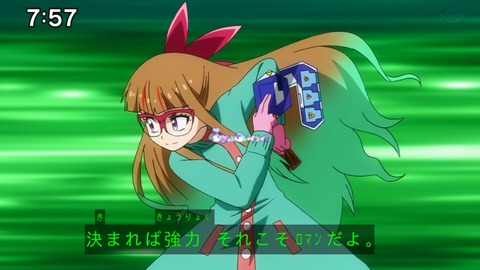Capture_20221127-075733