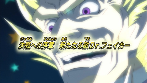 zexal 59 89