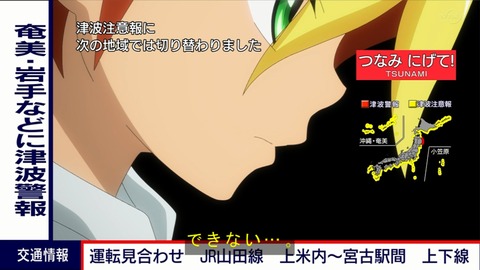 Capture20220116-073143