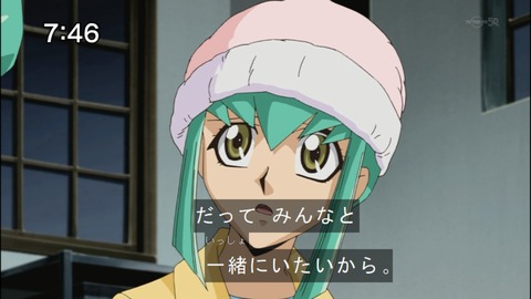 Capture20150117-074605