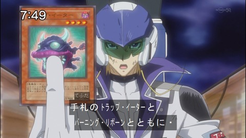 Capture20140705-074914