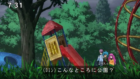 Capture20210502-073128