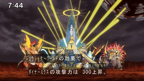 Capture20210425-074449