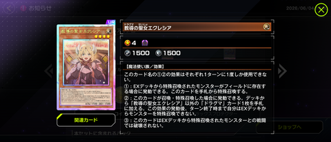 1000144565