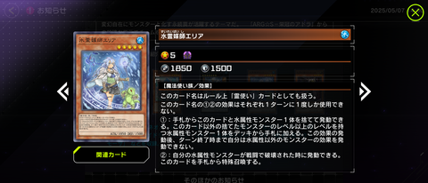 1000109844