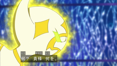 Capture20190515-183341-1