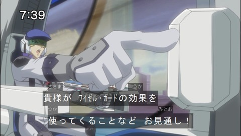 Capture20140823-073941