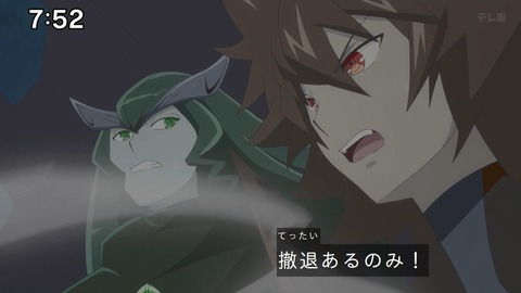 Capture_20241201-102724