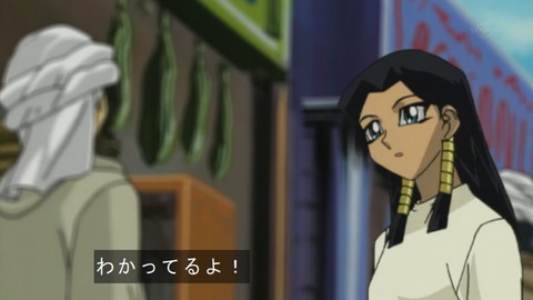 Capture20161210-073922