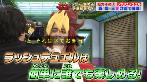 Capture20200328-075425