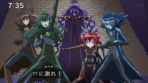 Capture_20240623-073553