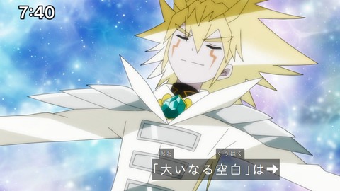 Capture_20241222-084712