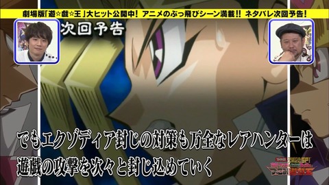 Capture20160427-021024
