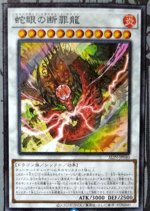 1000101625