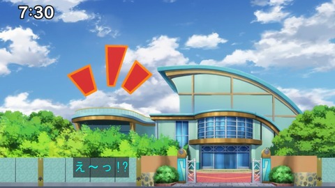 Capture20201226-073043