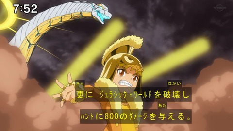 Capture20210425-075214