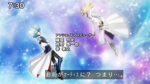 Capture_20240929-073056