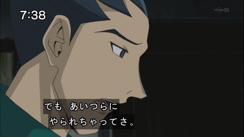 Capture20140510-073813