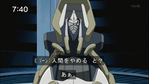 Capture20141025-074022