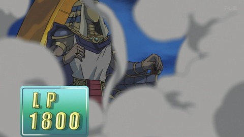 Capture_20260117-015245