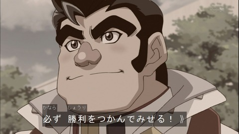 Capture20140622-174413