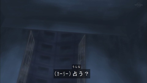 Capture20190921-073905