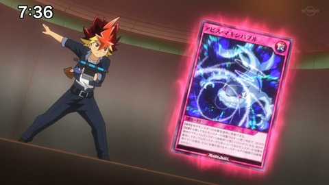 Capture_20230924-134545